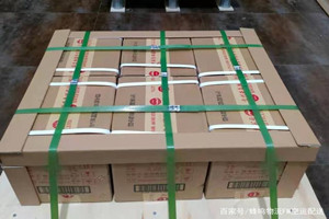 遵义新舟机场快递酒水【机场货运当天